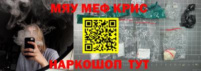 герыч Лесосибирск