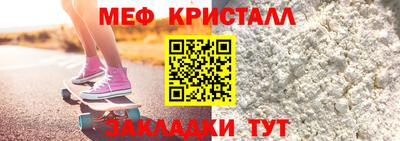 гидропоника Ликино-Дулёво