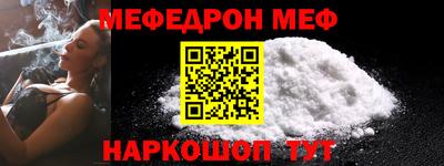 герыч Лесосибирск