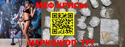 гидропоника Ликино-Дулёво