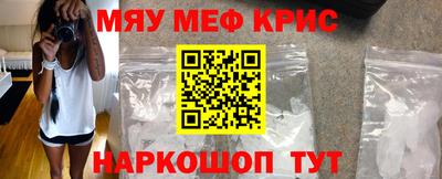 герыч Лесосибирск
