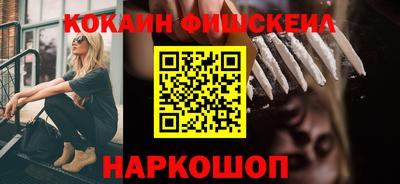 герыч Ливны