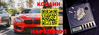 герыч Ливны