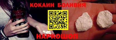 гидропоника Ликино-Дулёво