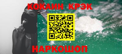 гидропоника Ликино-Дулёво