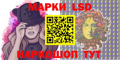 гидропоника Ликино-Дулёво