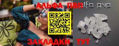 гидропоника Ликино-Дулёво