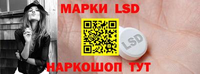 герыч Лесосибирск