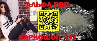 гидропоника Ликино-Дулёво