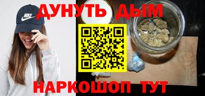 гидропоника Ликино-Дулёво