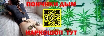 герыч Лесосибирск