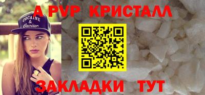 гидропоника Ликино-Дулёво