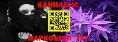 герыч Ливны