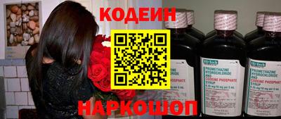 гидропоника Ликино-Дулёво