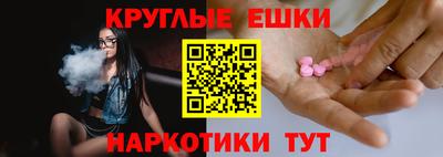 герыч Лесосибирск