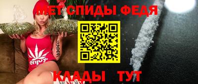 герыч Ливны