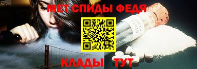 герыч Лесосибирск