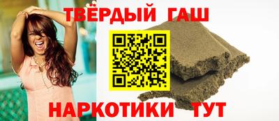 гидропоника Ликино-Дулёво