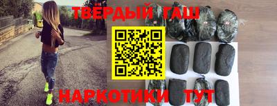 герыч Ливны