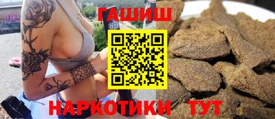 гидропоника Ликино-Дулёво