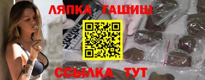 гидропоника Ликино-Дулёво