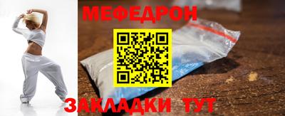 гидропоника Ликино-Дулёво