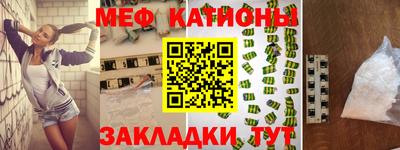 гидропоника Ликино-Дулёво