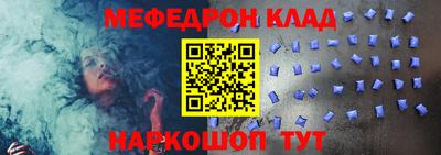 гидропоника Ликино-Дулёво